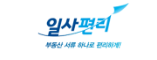 일사편리 부동산 종합공부