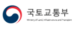 국토교통부